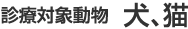 оưʪǭ
